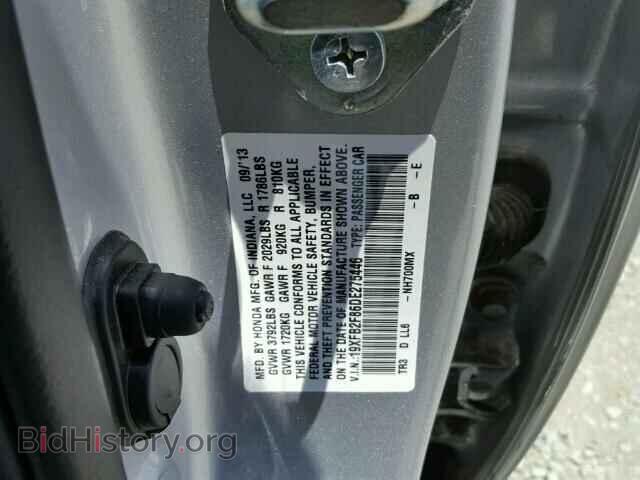 2013 HONDA CIVIC - VIN: 19XFB2F86DE275446 - Фото 10