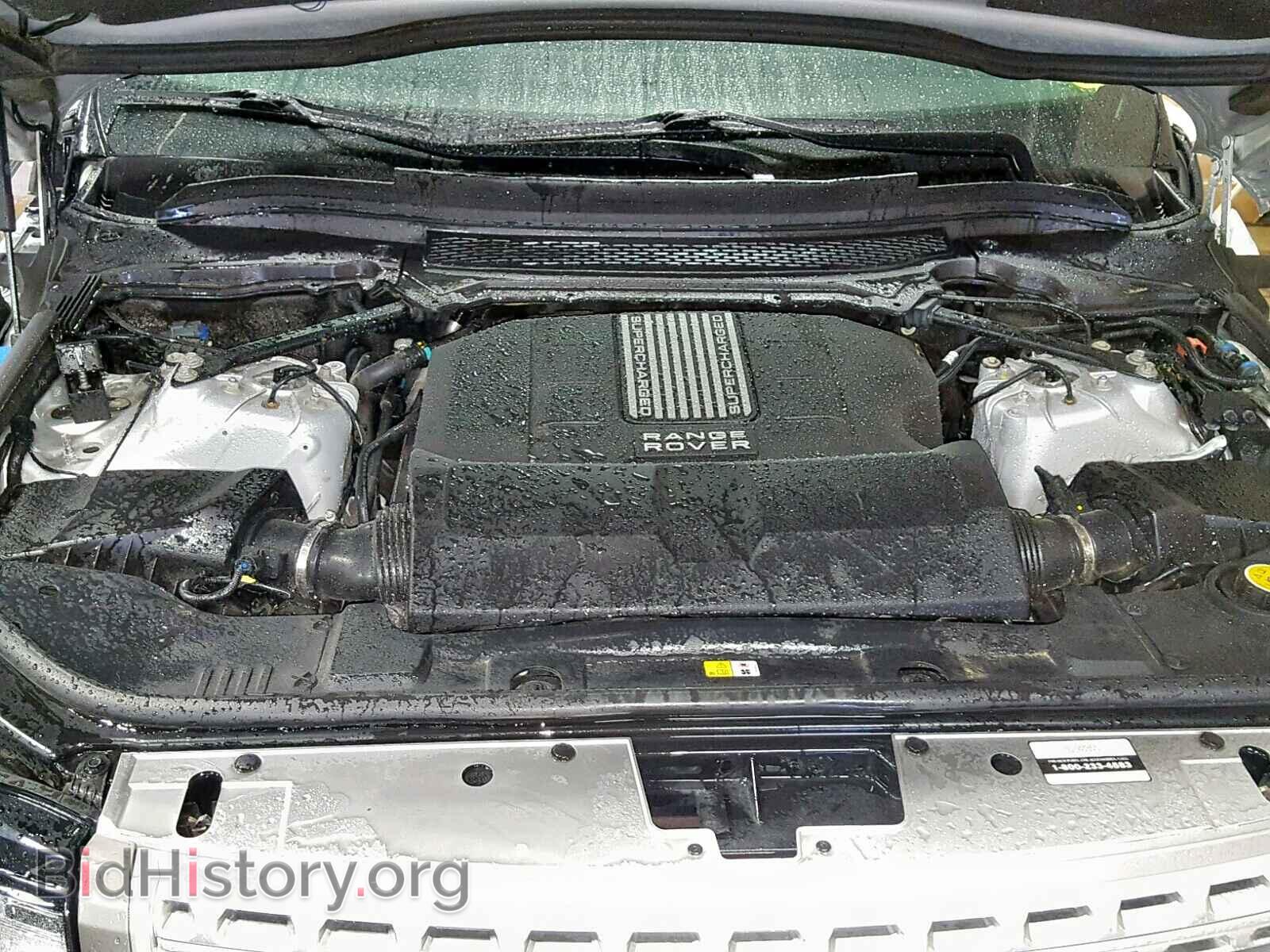 2014 LAND ROVER RANGE ROVE - VIN: SALGS2WF4EA137937 - Photo 7