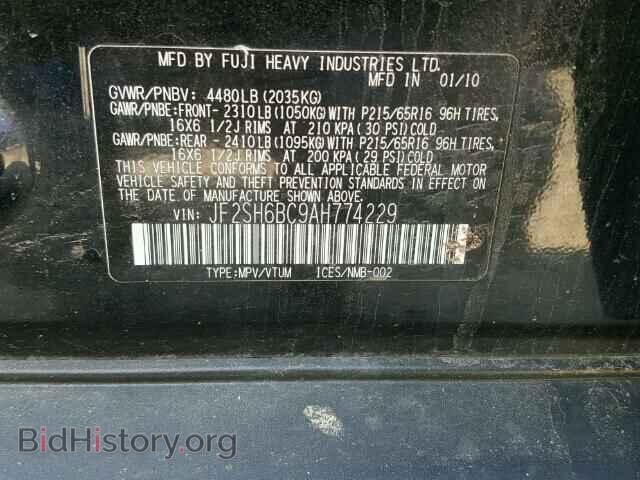 2010 SUBARU FORESTER - VIN: JF2SH6BC9AH774229 - Фото 10
