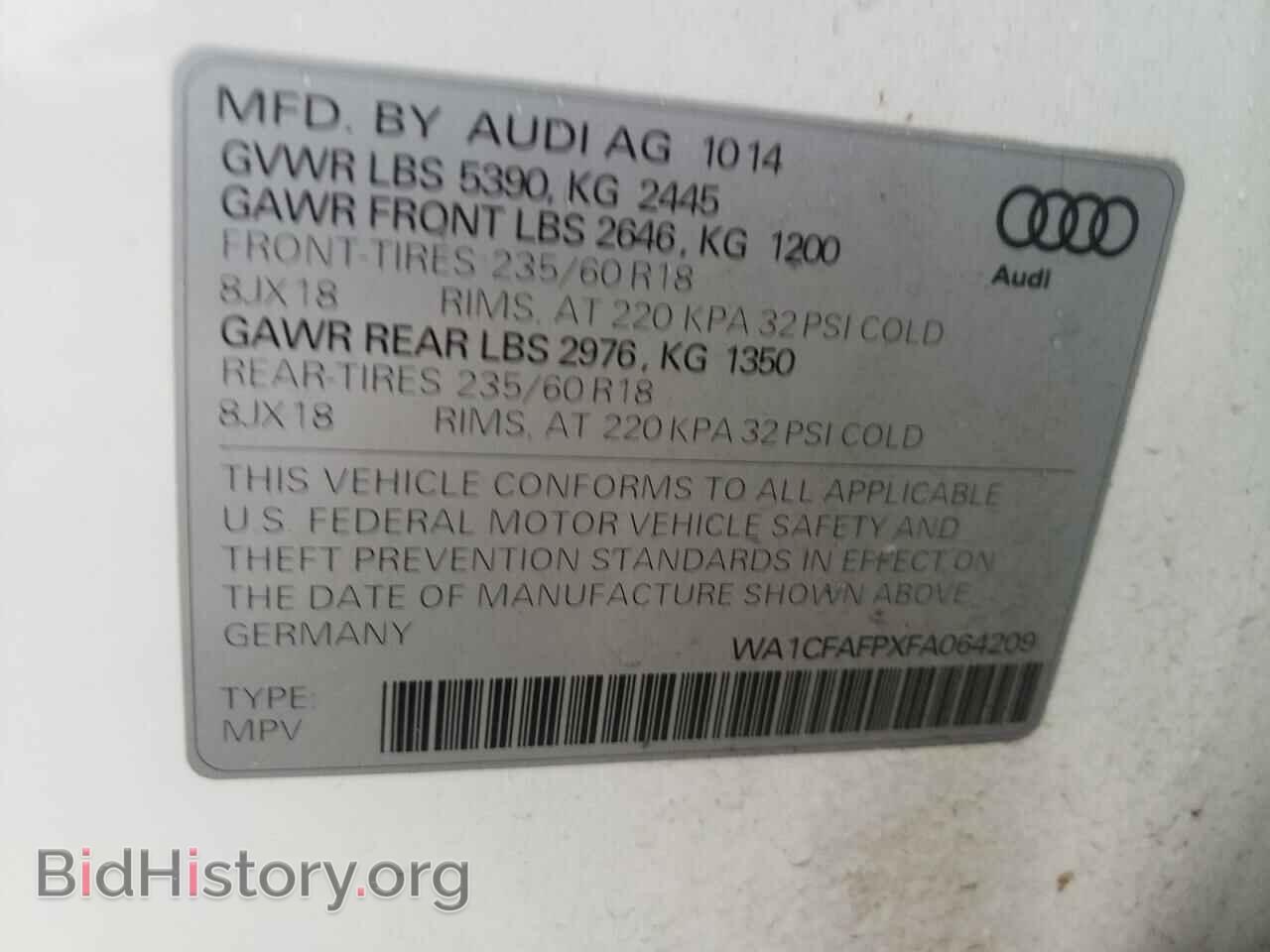 2015 AUDI Q5 - VIN: WA1CFAFPXFA064209 - Фото 10