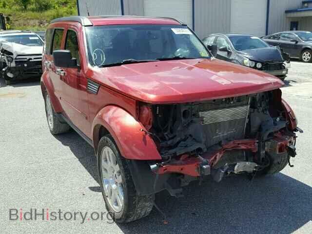 Фотография 1D4PU4GX9BW529205 - DODGE NITRO 2011