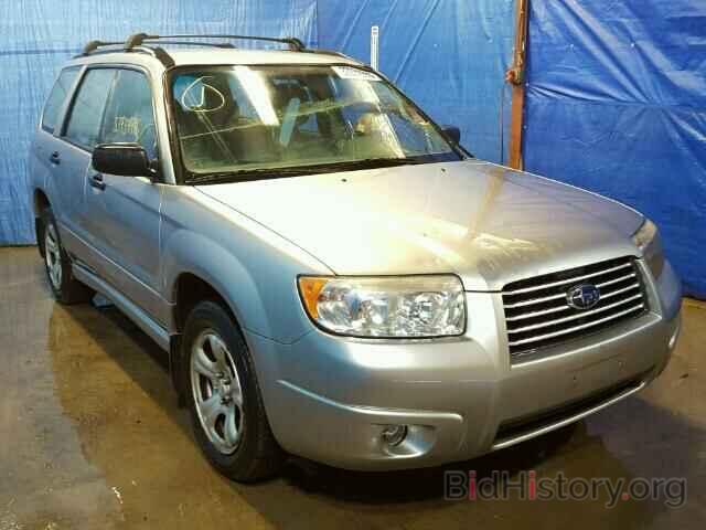 Photo JF1SG63686H730097 - SUBARU FORESTER 2006