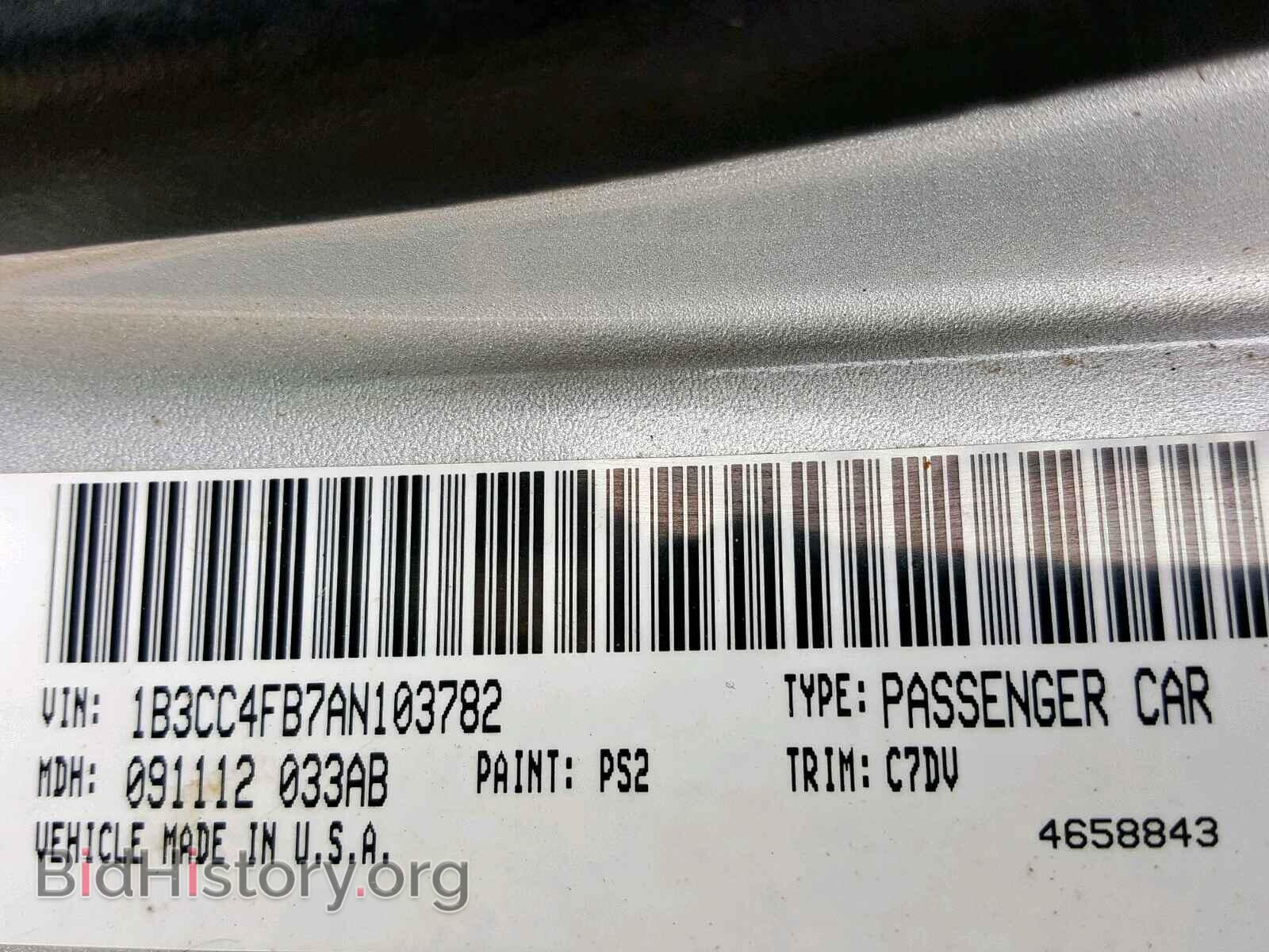 2010 DODGE AVENGER - VIN: 1B3CC4FB7AN103782 - Фото 10