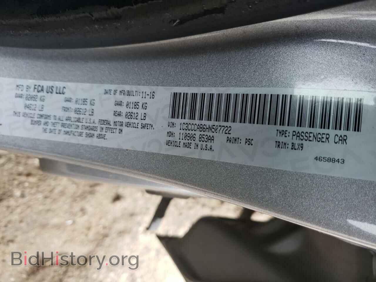 2017 CHRYSLER 200 - VIN: 1C3CCCAB6HN507722 - Фото 10