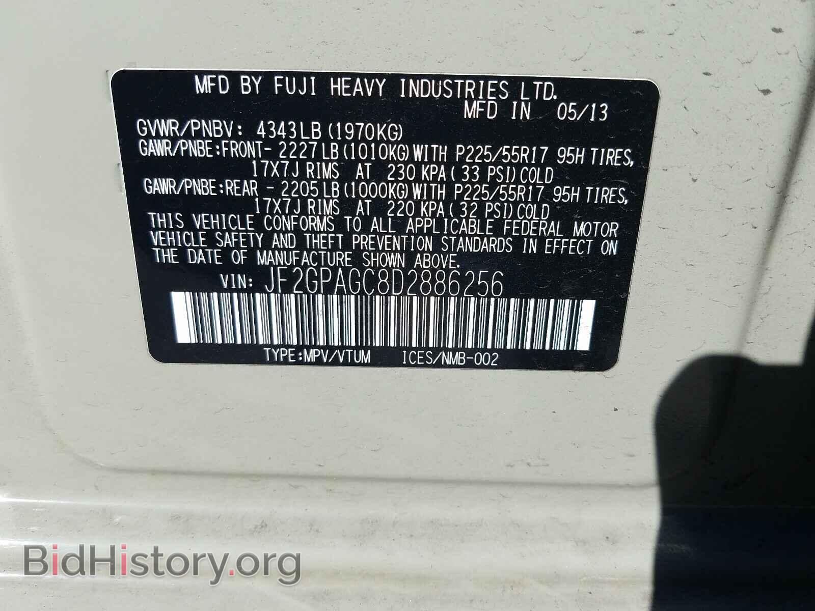 2013 SUBARU XV - VIN: JF2GPAGC8D2886256 - Фото 10