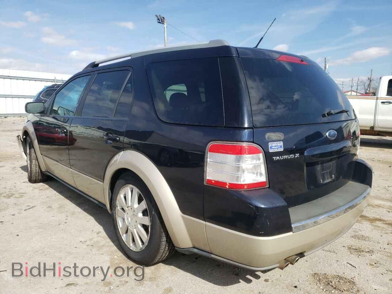 2008 FORD TAURUS - VIN: 1FMDK08W08GA28075 - Фото 3