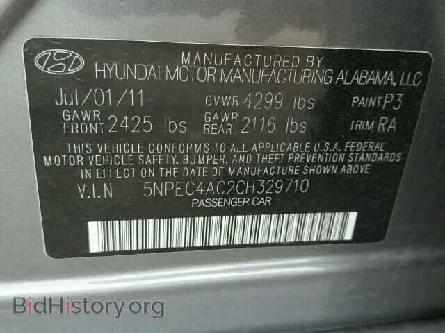 2012 HYUNDAI SONATA - VIN: 5NPEC4AC2CH329710 - Фото 10