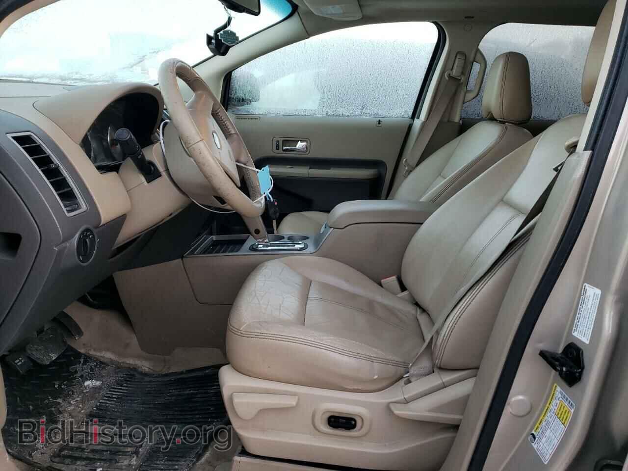 2007 FORD EDGE - VIN: 2FMDK48C17BA88689 - Фото 5