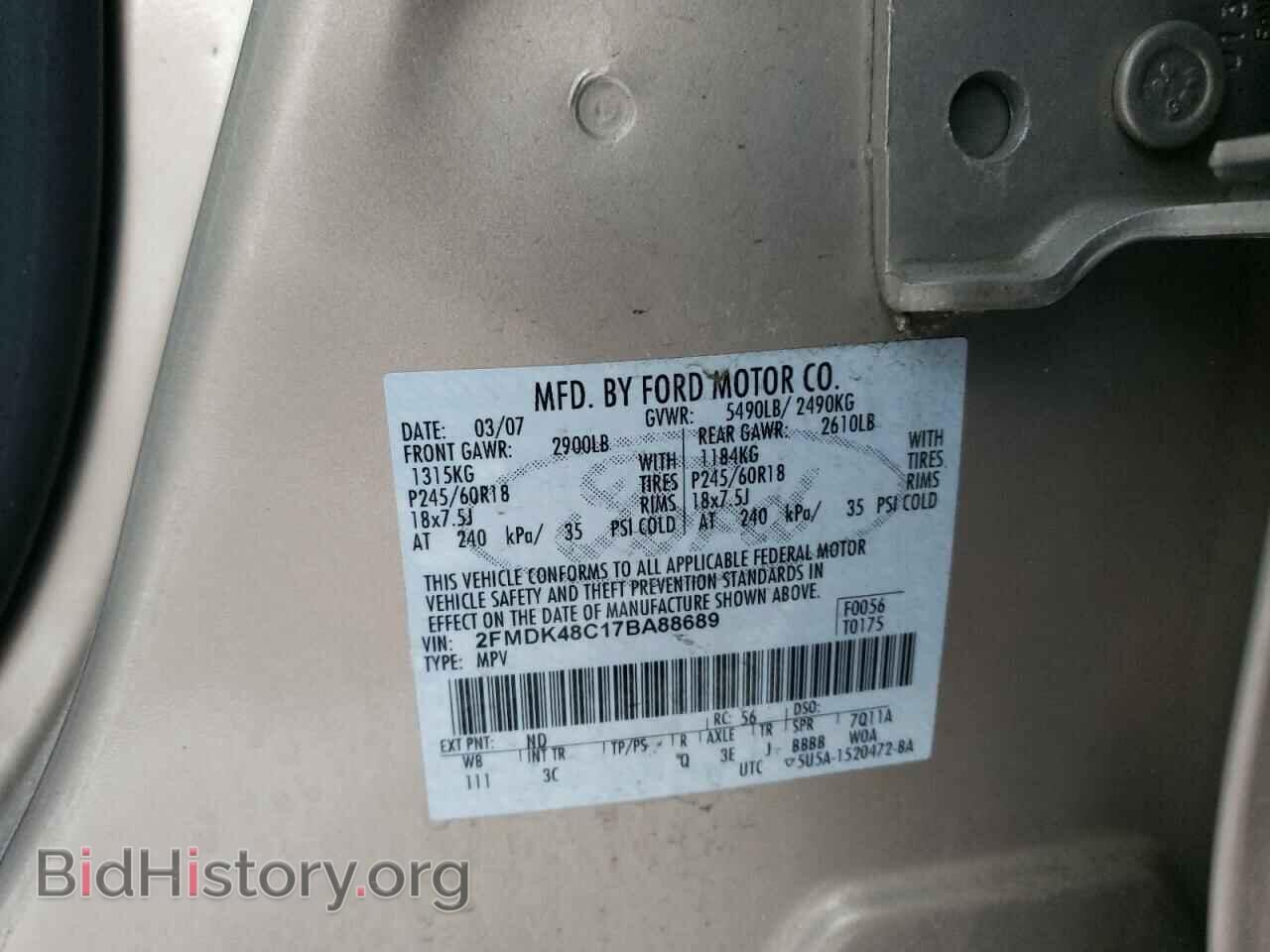 2007 FORD EDGE - VIN: 2FMDK48C17BA88689 - Фото 10