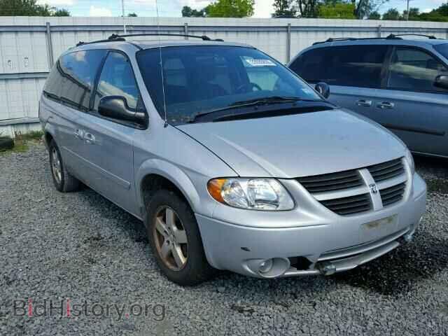 Фотография 2D4GP44L45R139263 - DODGE CARAVAN 2005