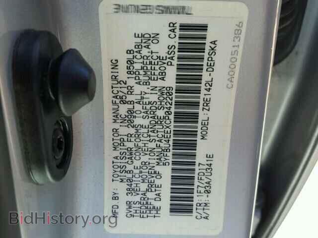 2012 TOYOTA COROLLA - VIN: 5YFBU4EEXCP042209 - Фото 9