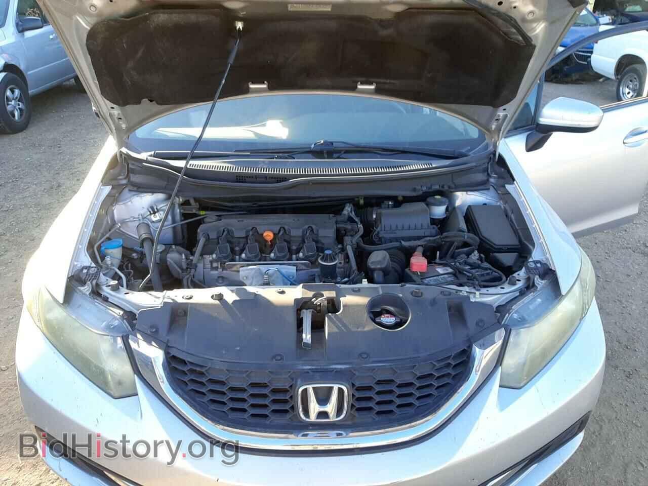 2014 HONDA CIVIC - VIN: 19XFB2F52EE073470 - Фото 7