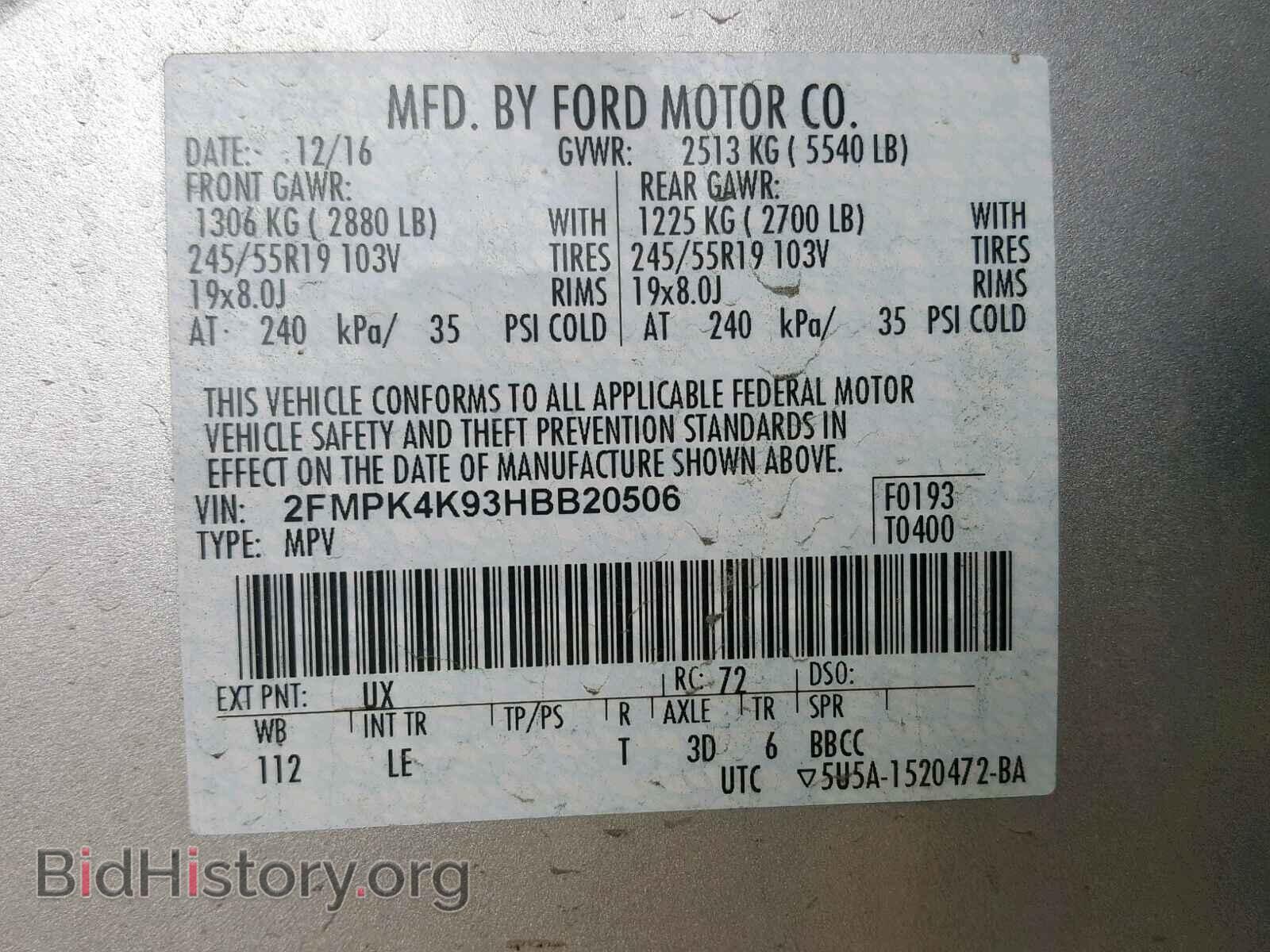 2017 FORD EDGE TITAN - VIN: 2FMPK4K93HBB20506 - Photo 10