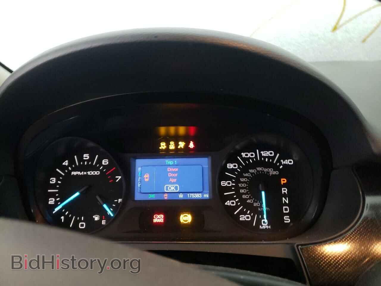 2013 FORD EDGE - VIN: 2FMDK3GC3DBC17748 - Photo 8