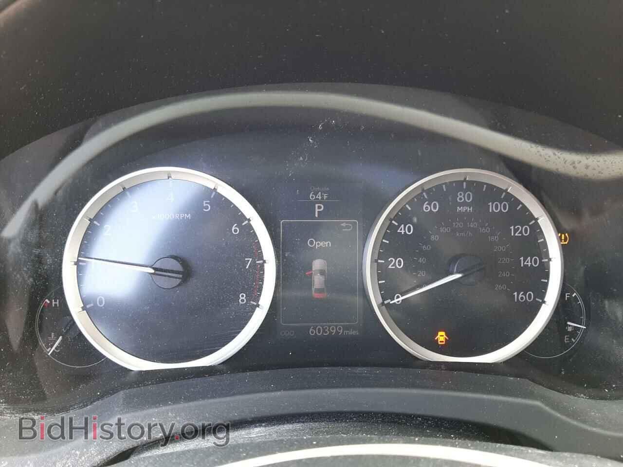 2014 LEXUS IS - VIN: JTHBF1D23E5003167 - Фото 8
