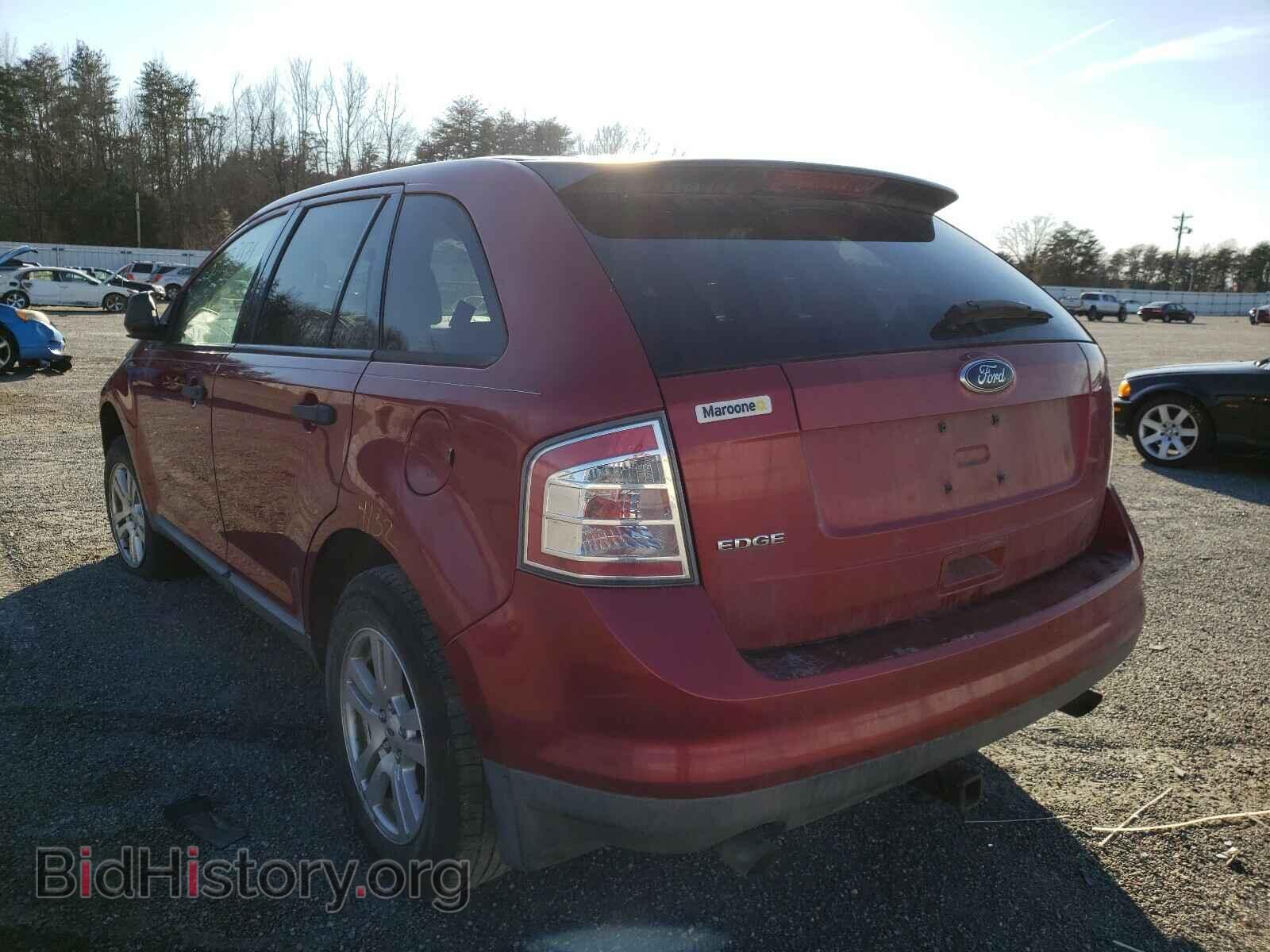 2008 FORD EDGE - VIN: 2FMDK36C18BA98444 - Photo 3
