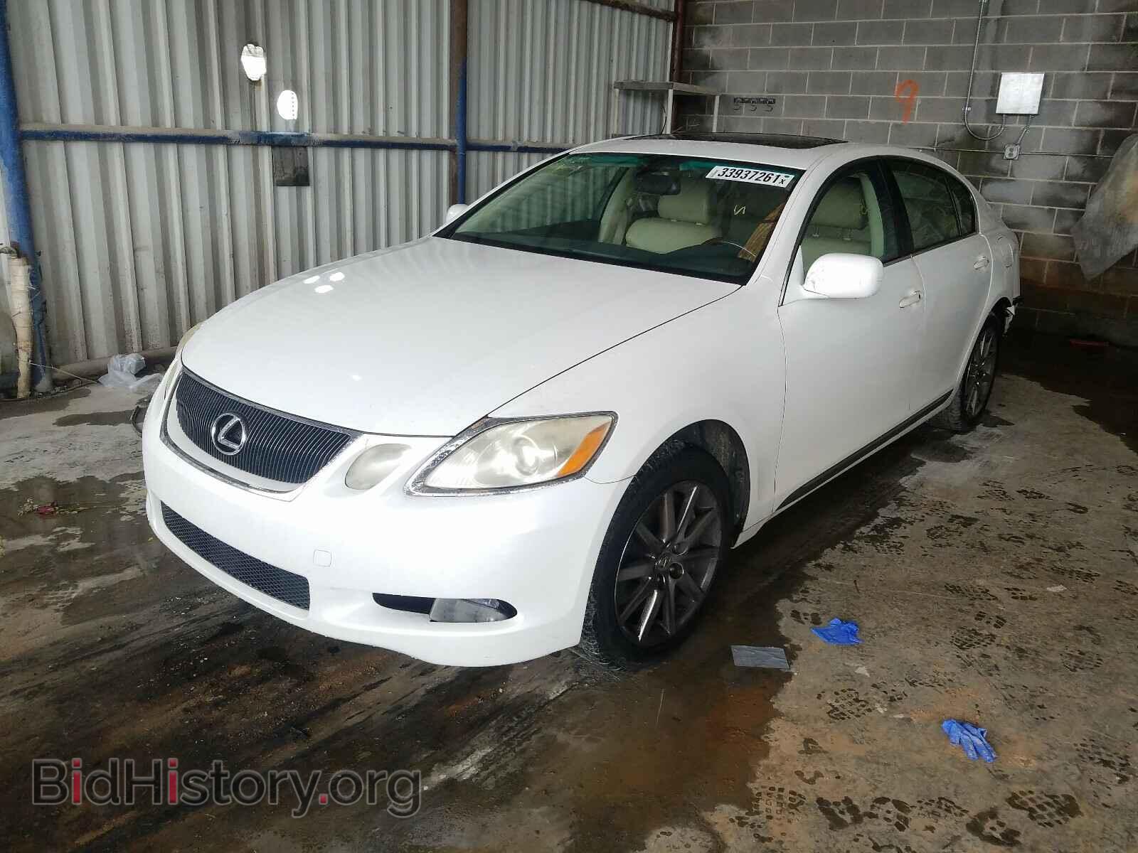 2007 LEXUS GS350 - VIN: JTHBE96S870008914 - Фото 2