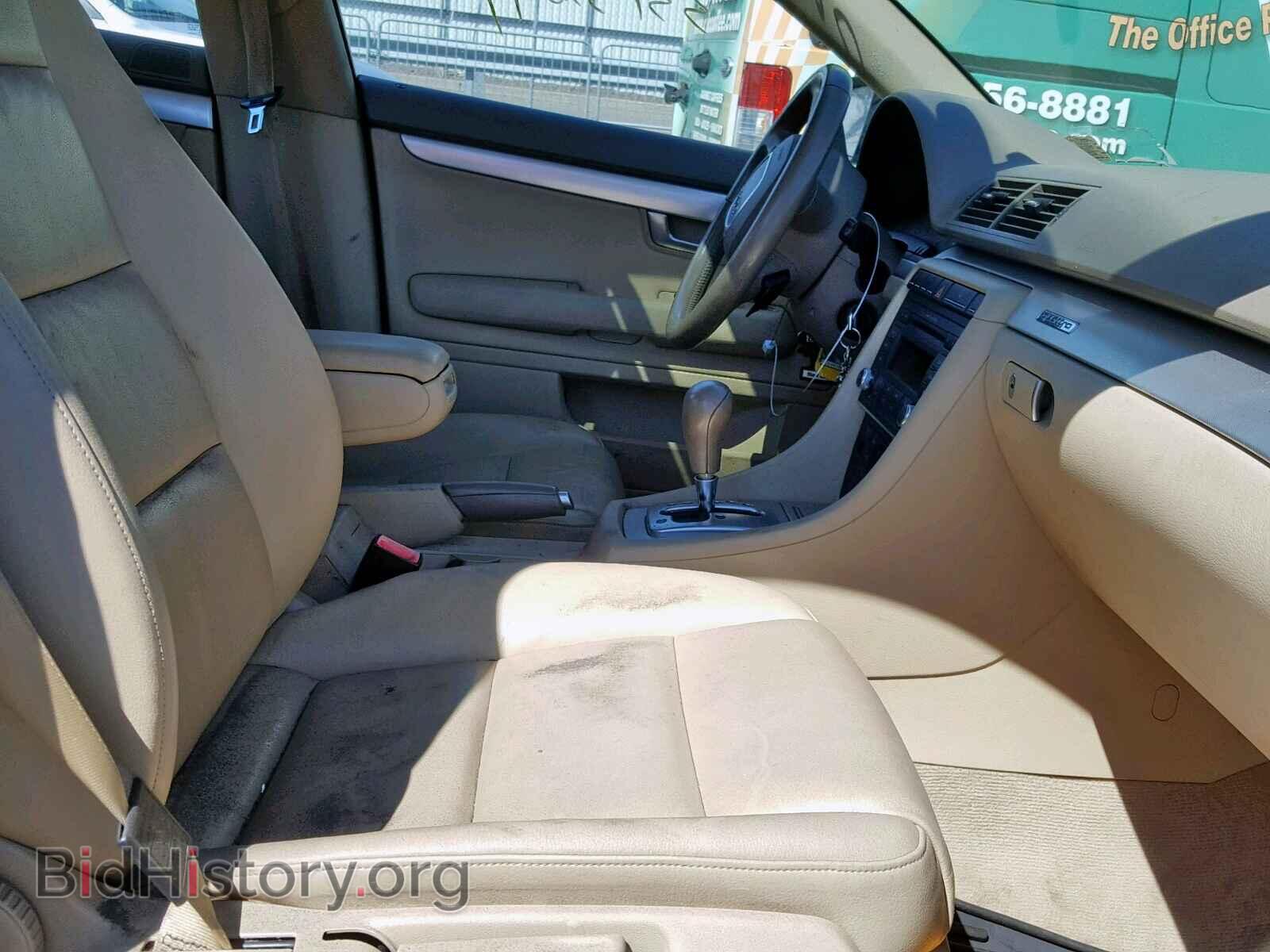 2008 AUDI A4 - VIN: WAUDF78E28A094555 - Фото 5