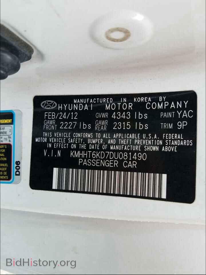 2013 HYUNDAI GENESIS - VIN: KMHHT6KD7DU081490 - Фото 10