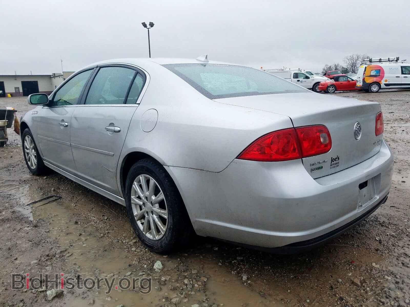 2011 BUICK LUCERNE - VIN: 1G4HC5EM8BU112670 - Photo 3