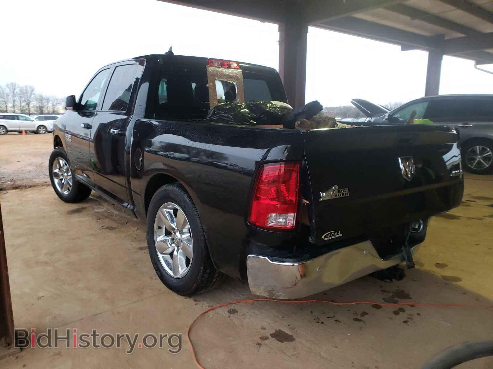 2017 RAM 1500 - VIN: 1C6RR7LG3HS593441 - Фото 3