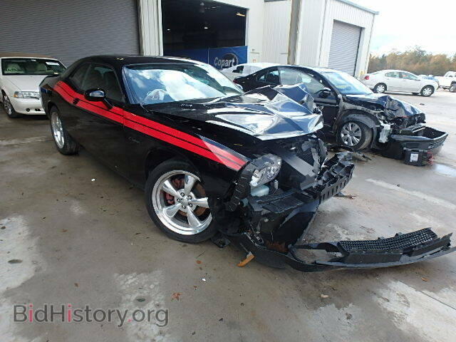 Photo 2C3CDYBT4CH246271 - DODGE CHALLENGER 2012