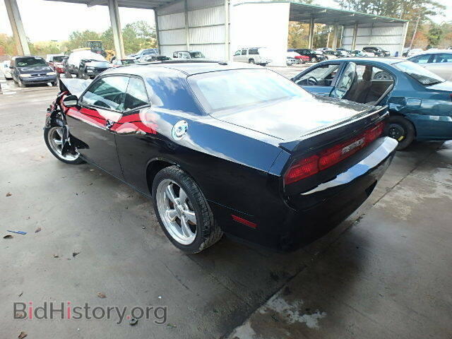 2012 DODGE CHALLENGER - VIN: 2C3CDYBT4CH246271 - Фото 3