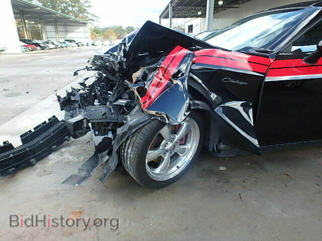 2012 DODGE CHALLENGER - VIN: 2C3CDYBT4CH246271 - Фото 10