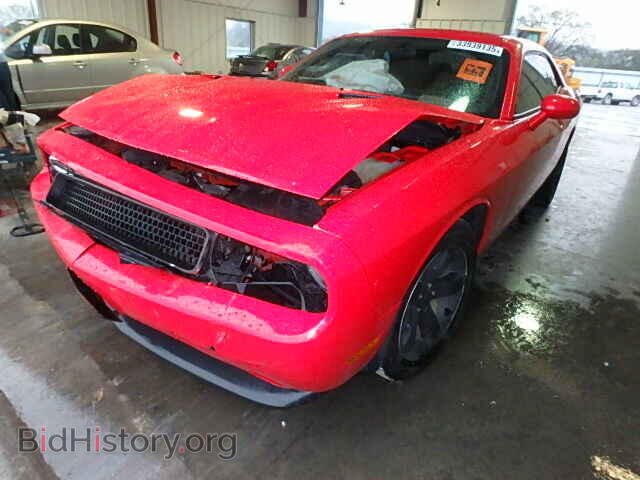 2014 DODGE CHALLENGER - VIN: 2C3CDYAGXEH233869 - Фото 2