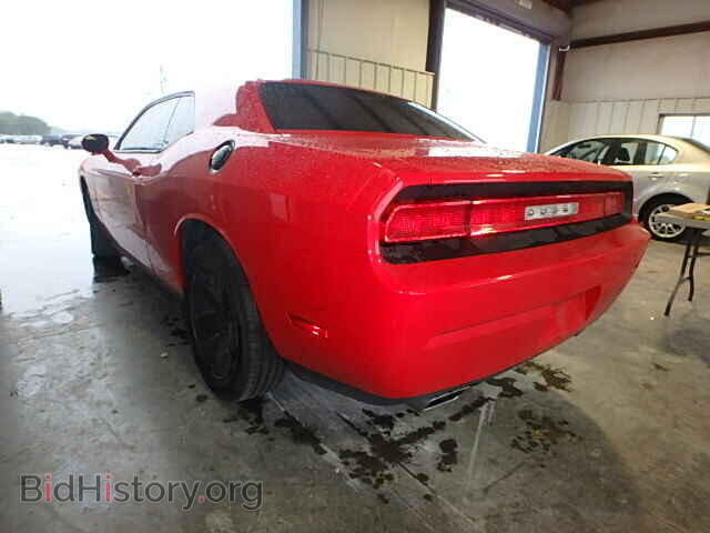 2014 DODGE CHALLENGER - VIN: 2C3CDYAGXEH233869 - Фото 3