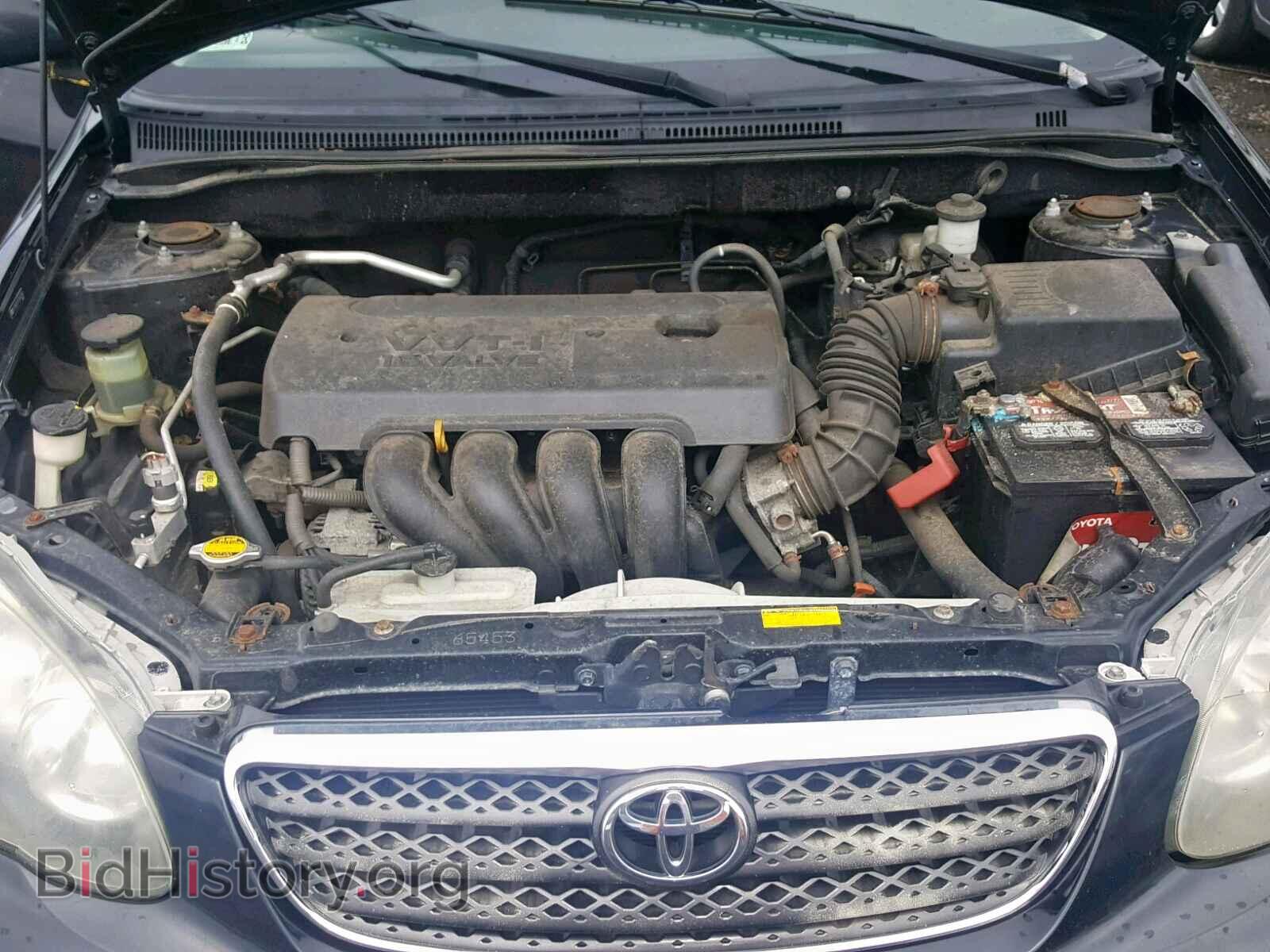 2007 TOYOTA COROLLA - VIN: 2T1BR32E17C833590 - Фото 7