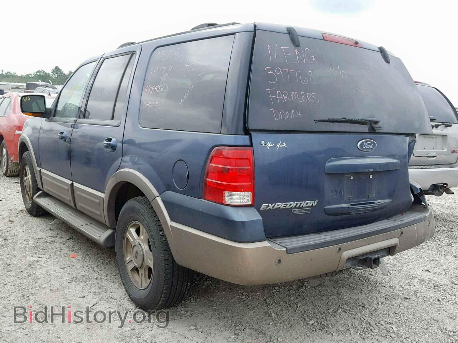 2004 FORD EXPEDITION - VIN: 1FMPU17L14LB36582 - Фото 3