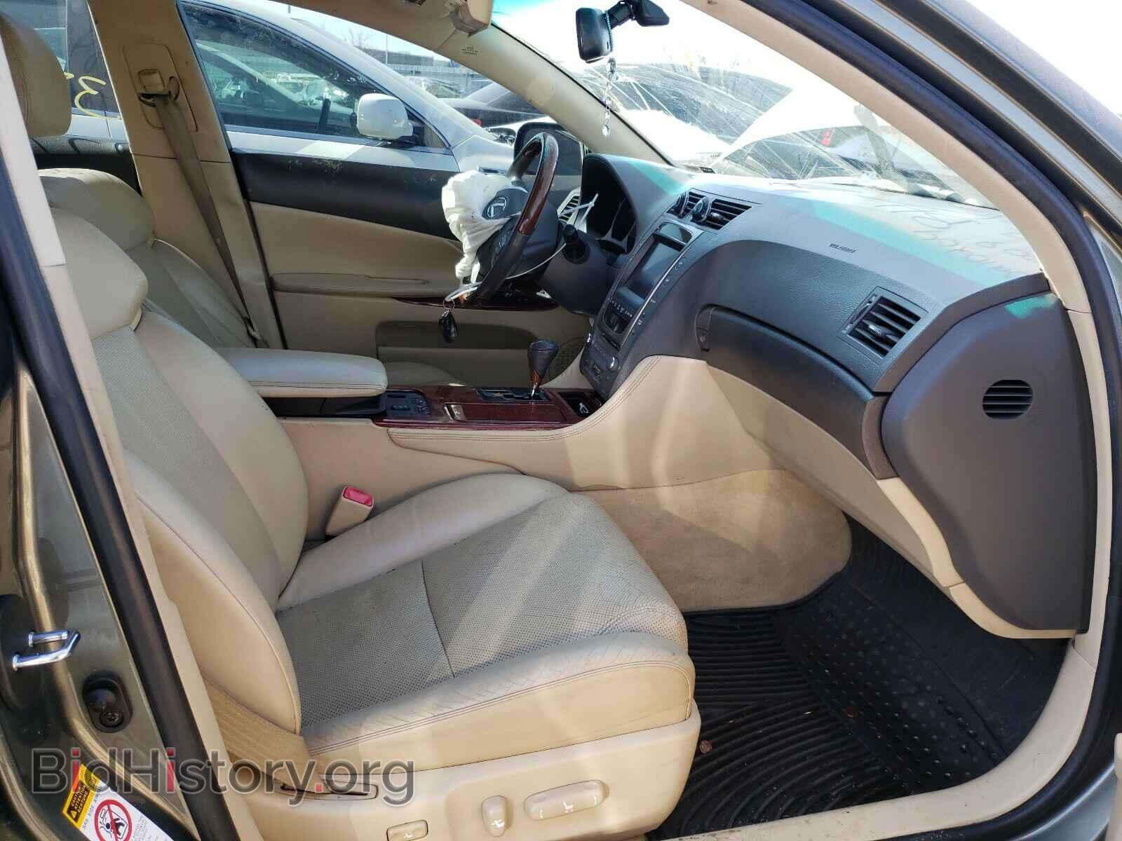 2006 LEXUS GS300 - VIN: JTHCH96S860015890 - Фото 5