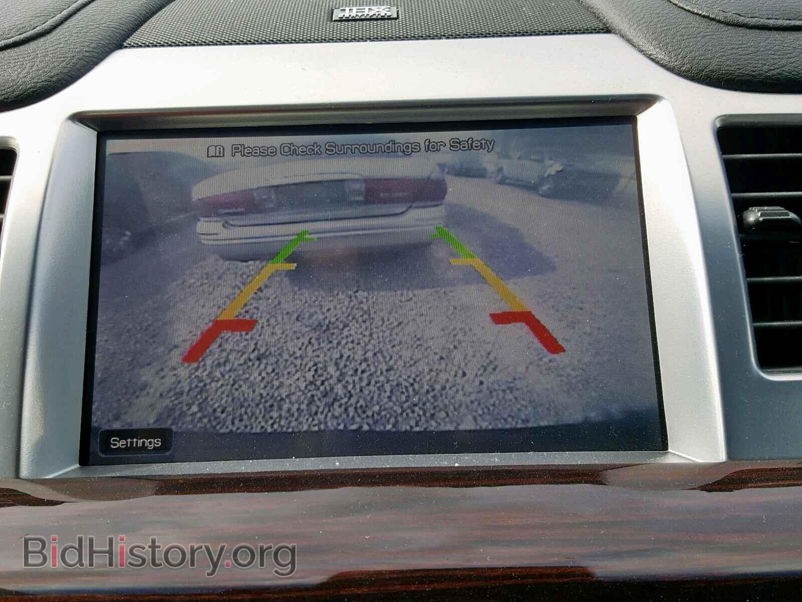 2012 LINCOLN MKS - VIN: 1LNHL9DR7CG802477 - Photo 9