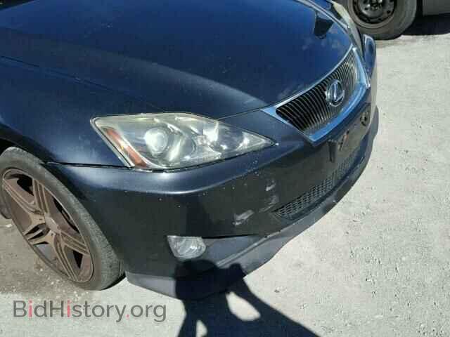 2006 LEXUS IS250 - VIN: JTHBK262962009606 - Фото 10