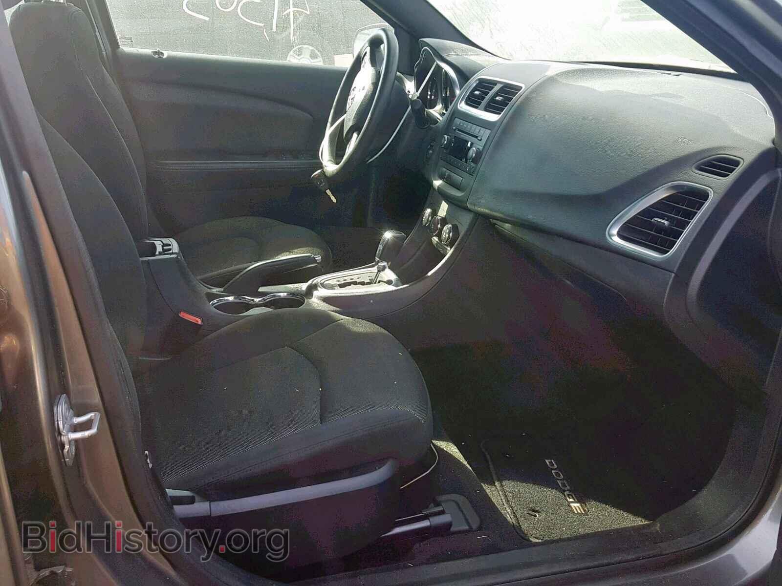 2013 DODGE AVENGER - VIN: 1C3CDZAG8DN753399 - Photo 5