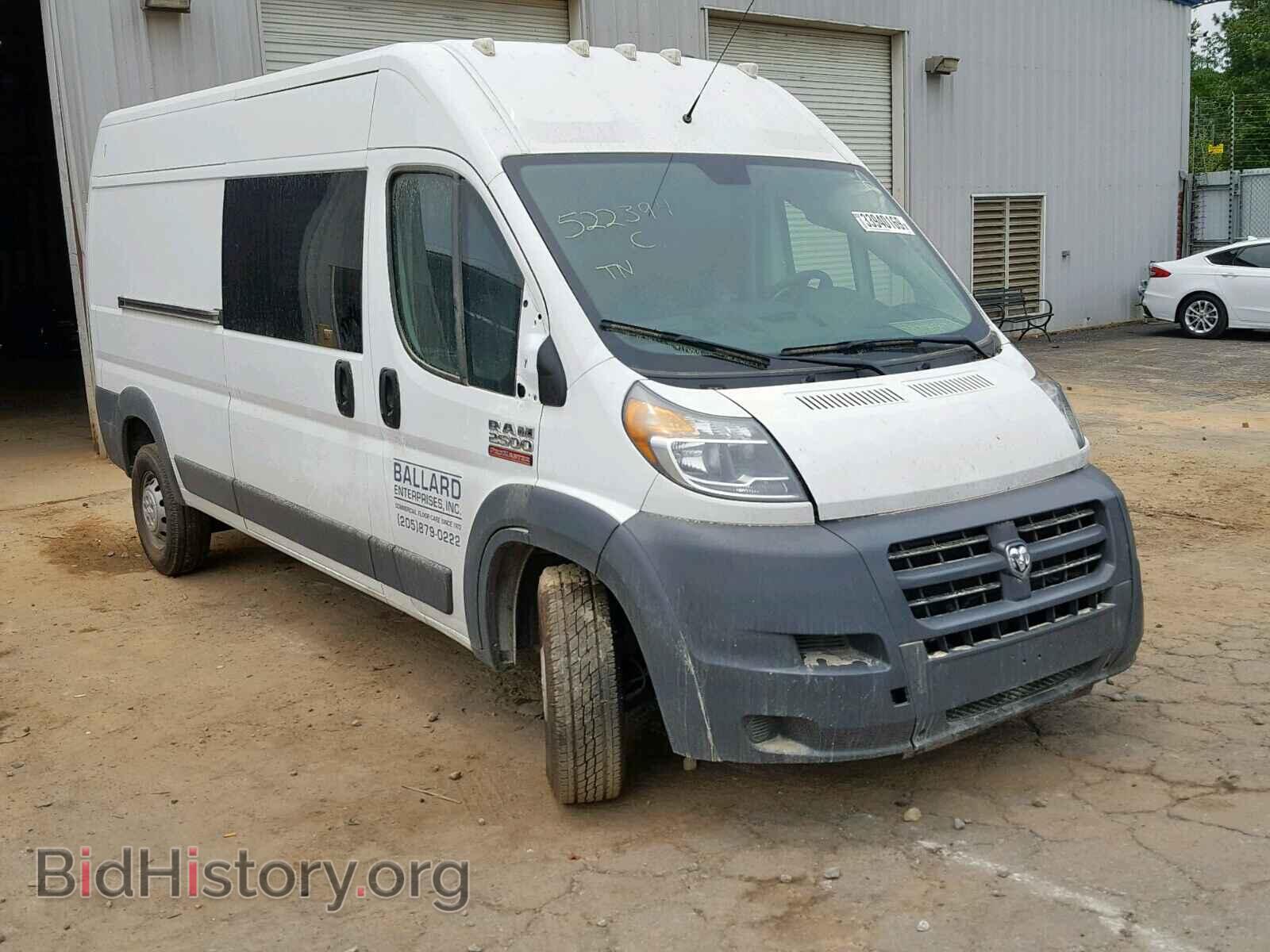 Фотография 3C6TRVDG1HE522394 - RAM PROMASTER 2017