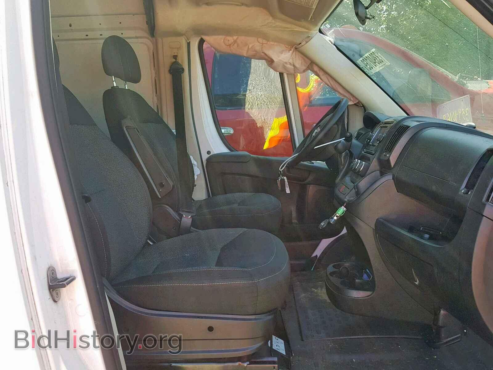 2017 RAM PROMASTER - VIN: 3C6TRVDG1HE522394 - Photo 5
