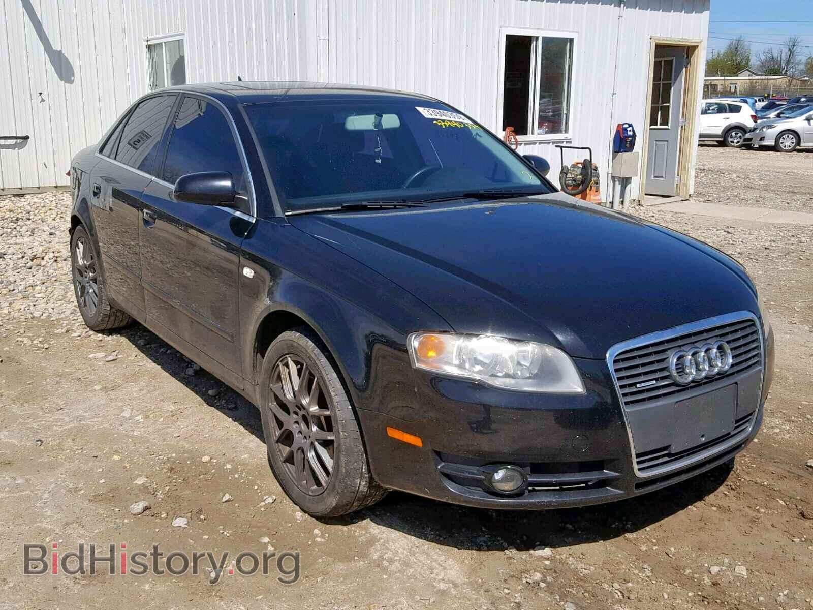 Фотография WAUDF78E37A280152 - AUDI A4 2007