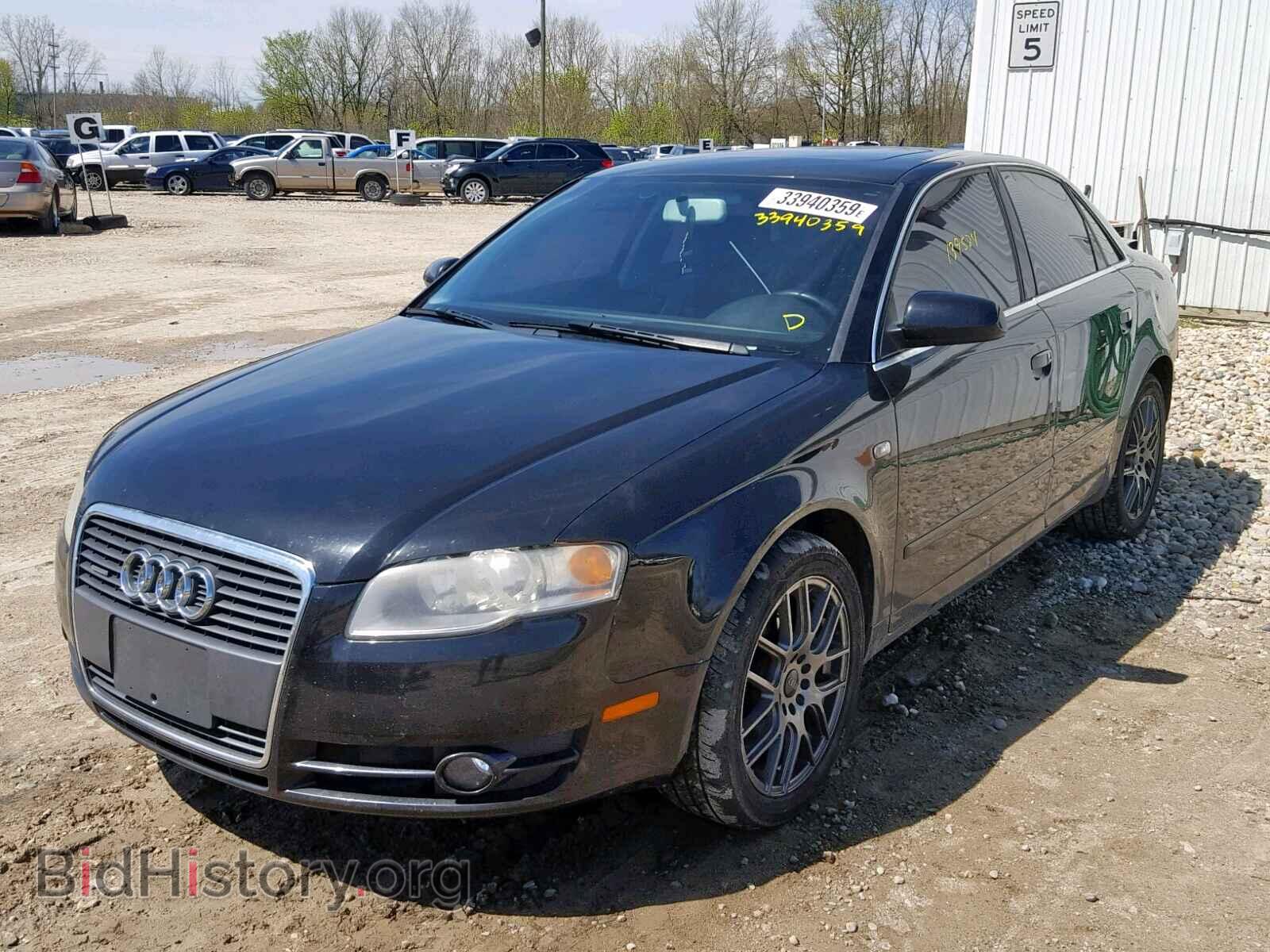 2007 AUDI A4 - VIN: WAUDF78E37A280152 - Photo 2