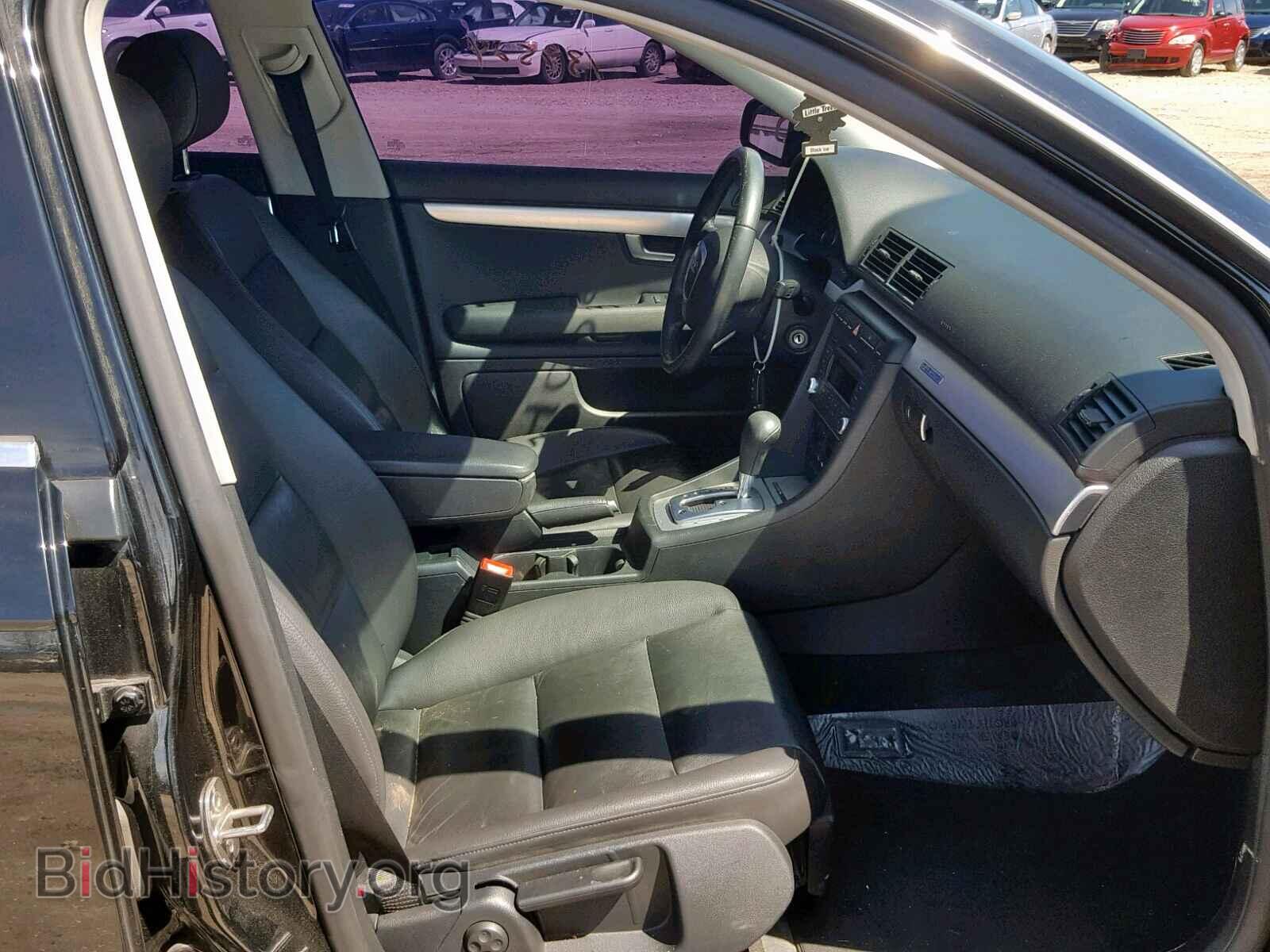2007 AUDI A4 - VIN: WAUDF78E37A280152 - Photo 5