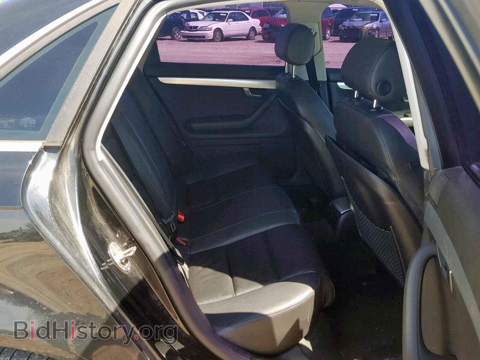 2007 AUDI A4 - VIN: WAUDF78E37A280152 - Photo 6