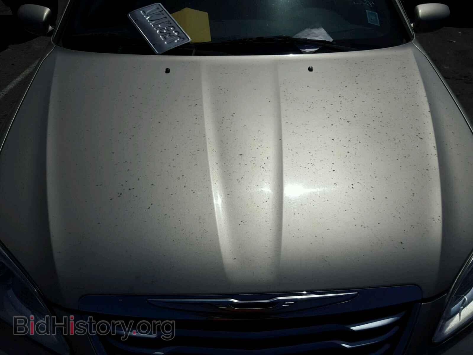 2013 CHRYSLER 200 - VIN: 1C3CCBBB5DN734886 - Фото 7