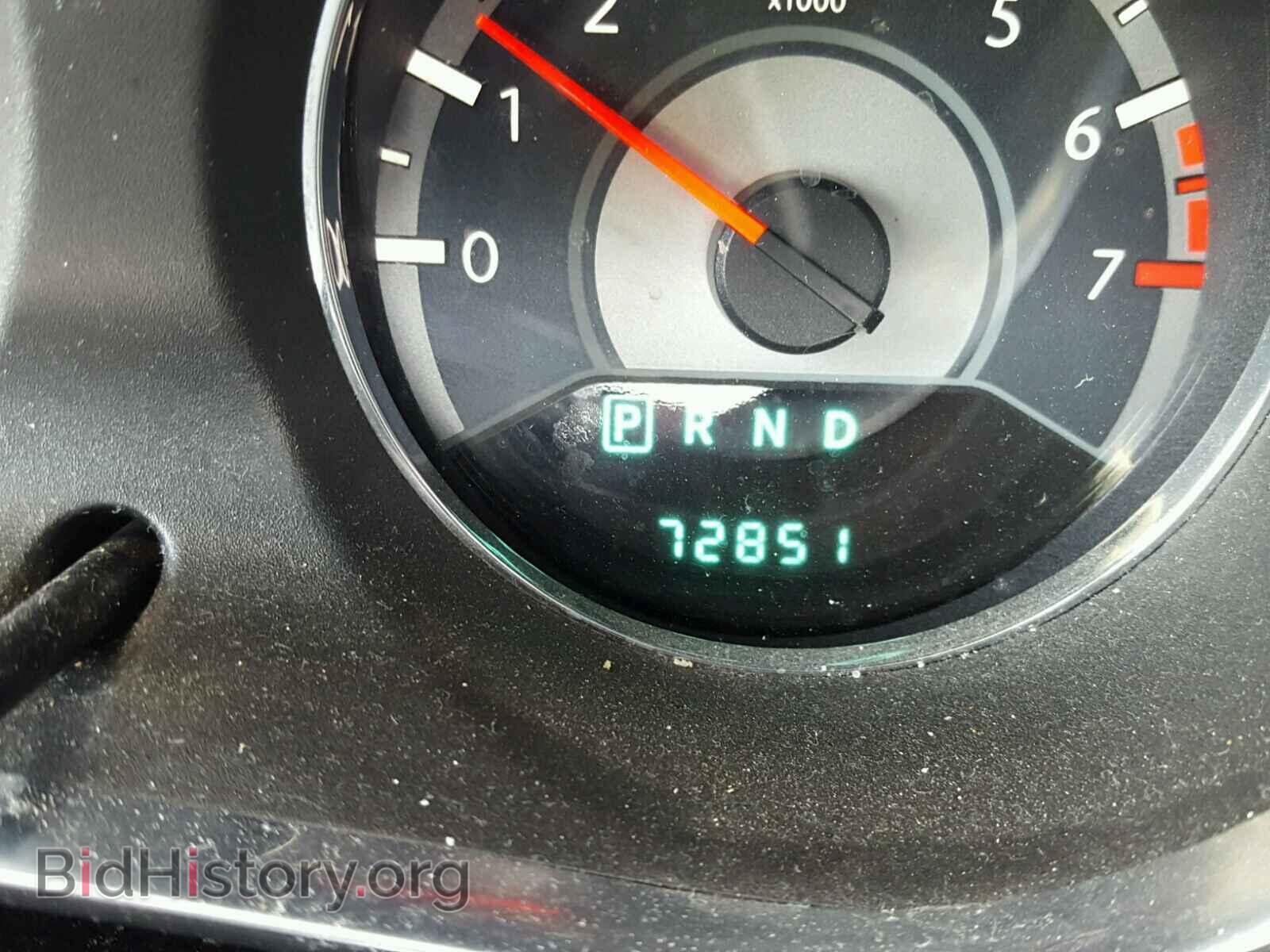 2013 CHRYSLER 200 - VIN: 1C3CCBBB5DN734886 - Фото 8