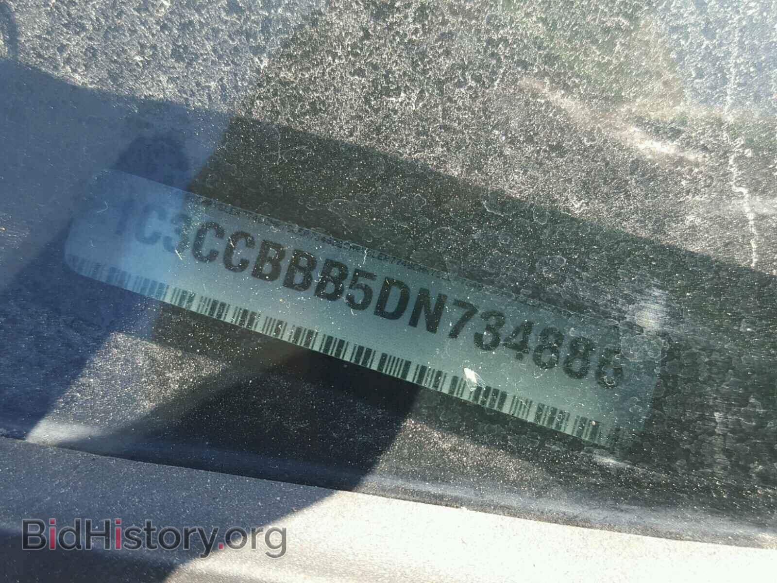 2013 CHRYSLER 200 - VIN: 1C3CCBBB5DN734886 - Фото 10