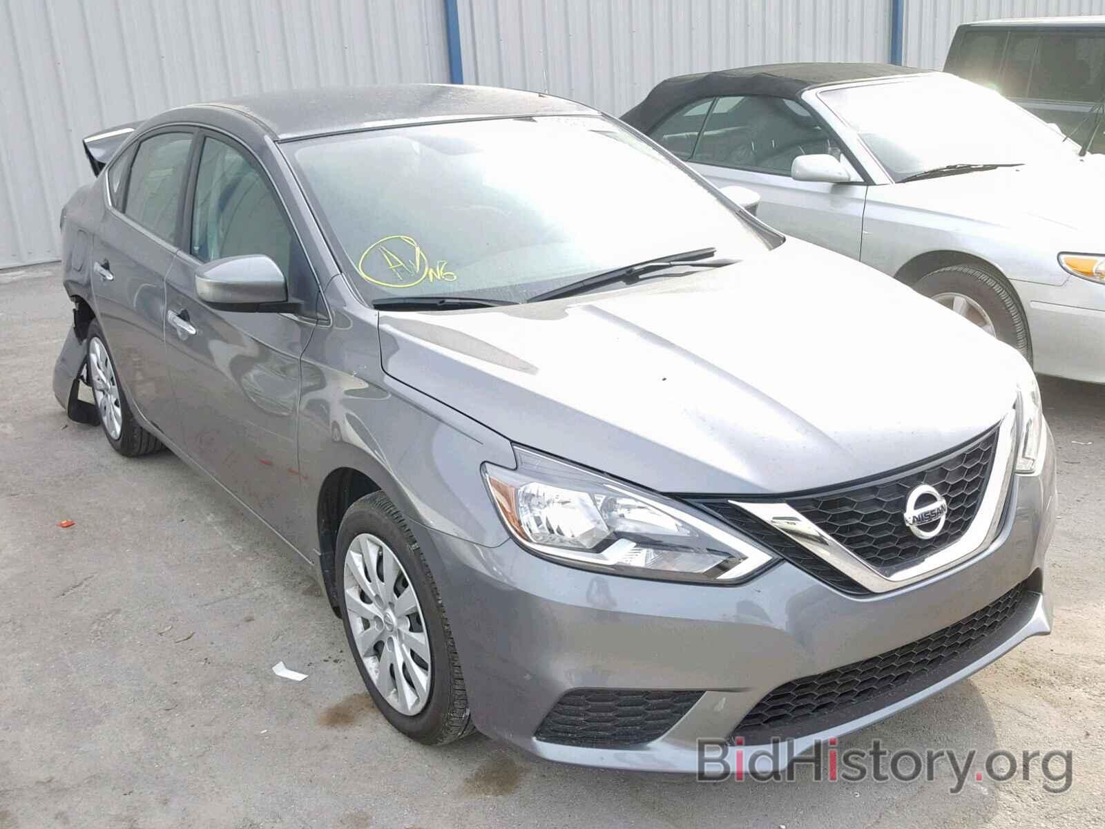 Photo 3N1AB7AP9HY353439 - NISSAN SENTRA 2017