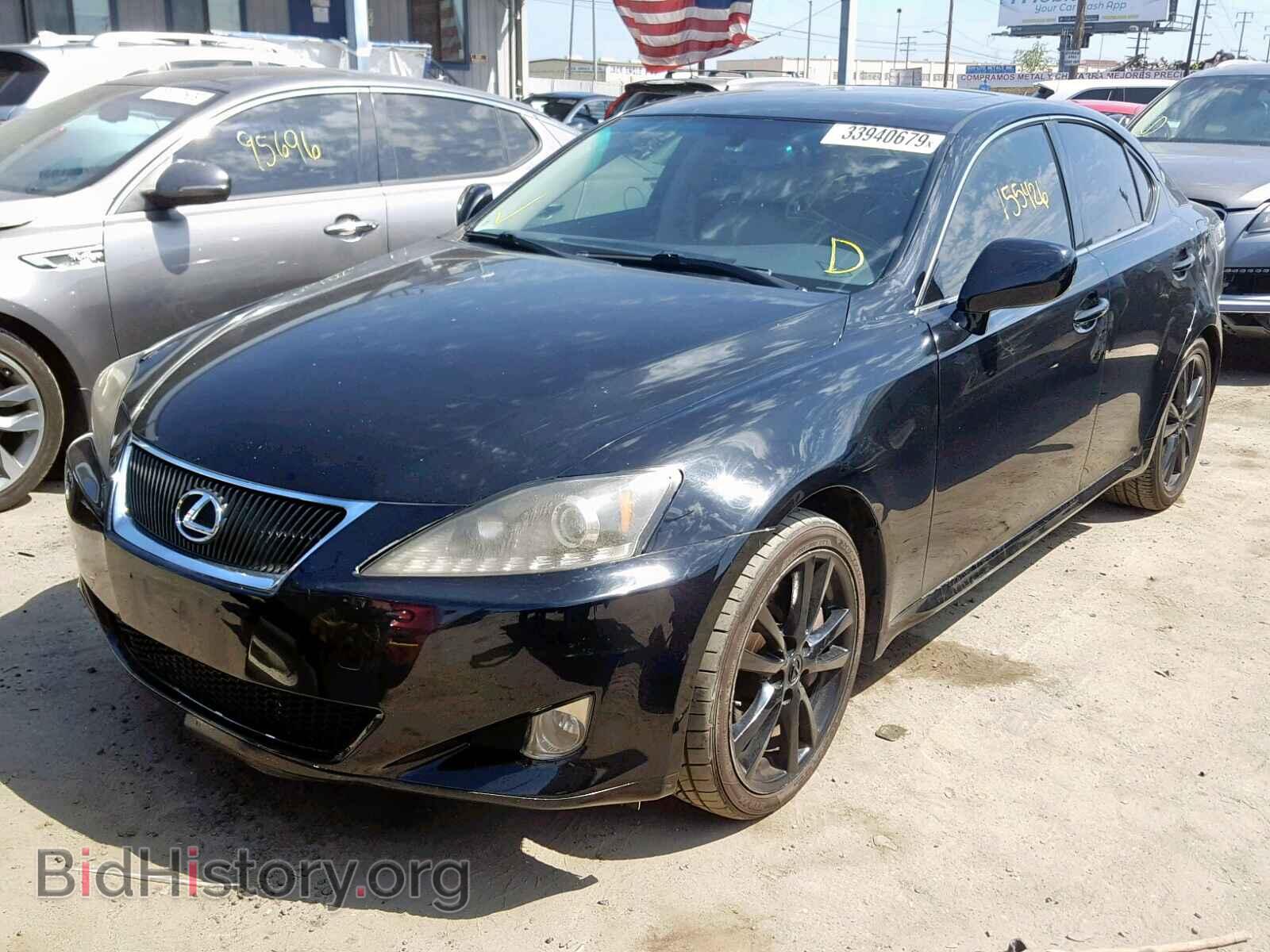 2006 LEXUS IS - VIN: JTHBE262X65008759 - Фото 2