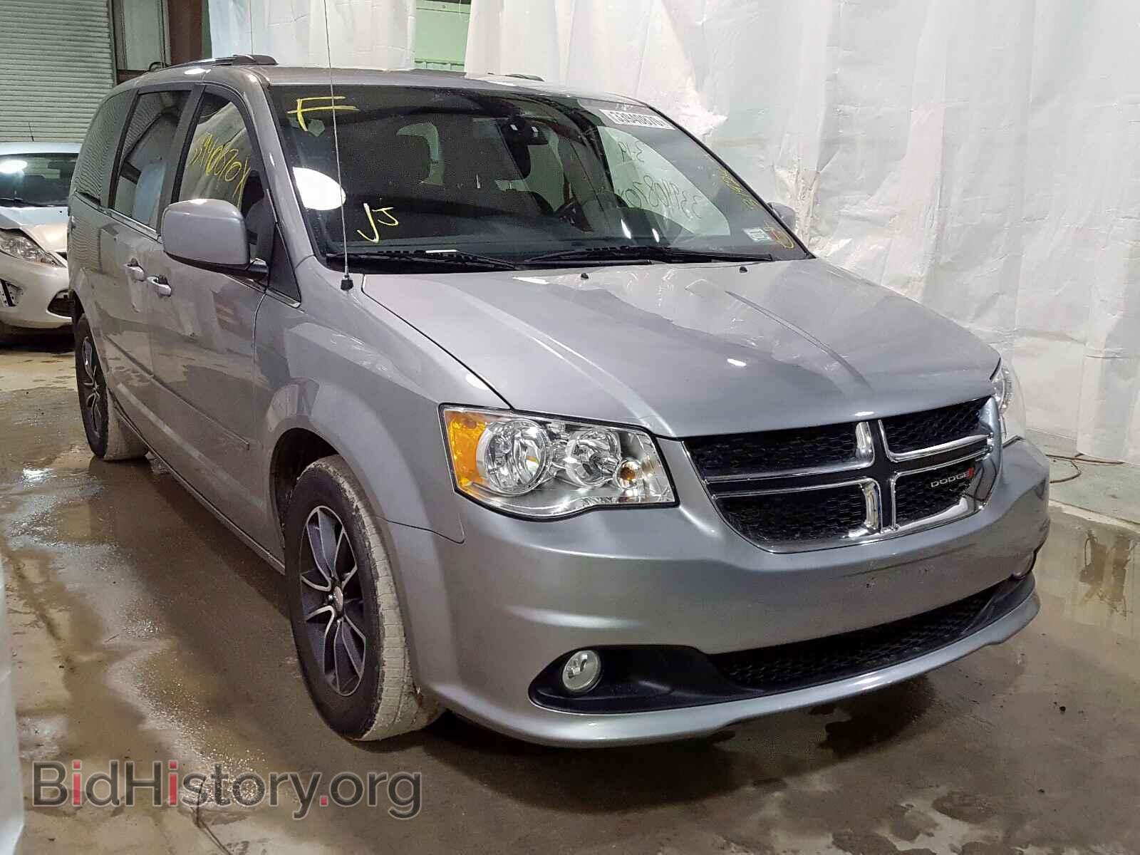 Фотография 2C4RDGBG4HR629325 - DODGE CARAVAN 2017