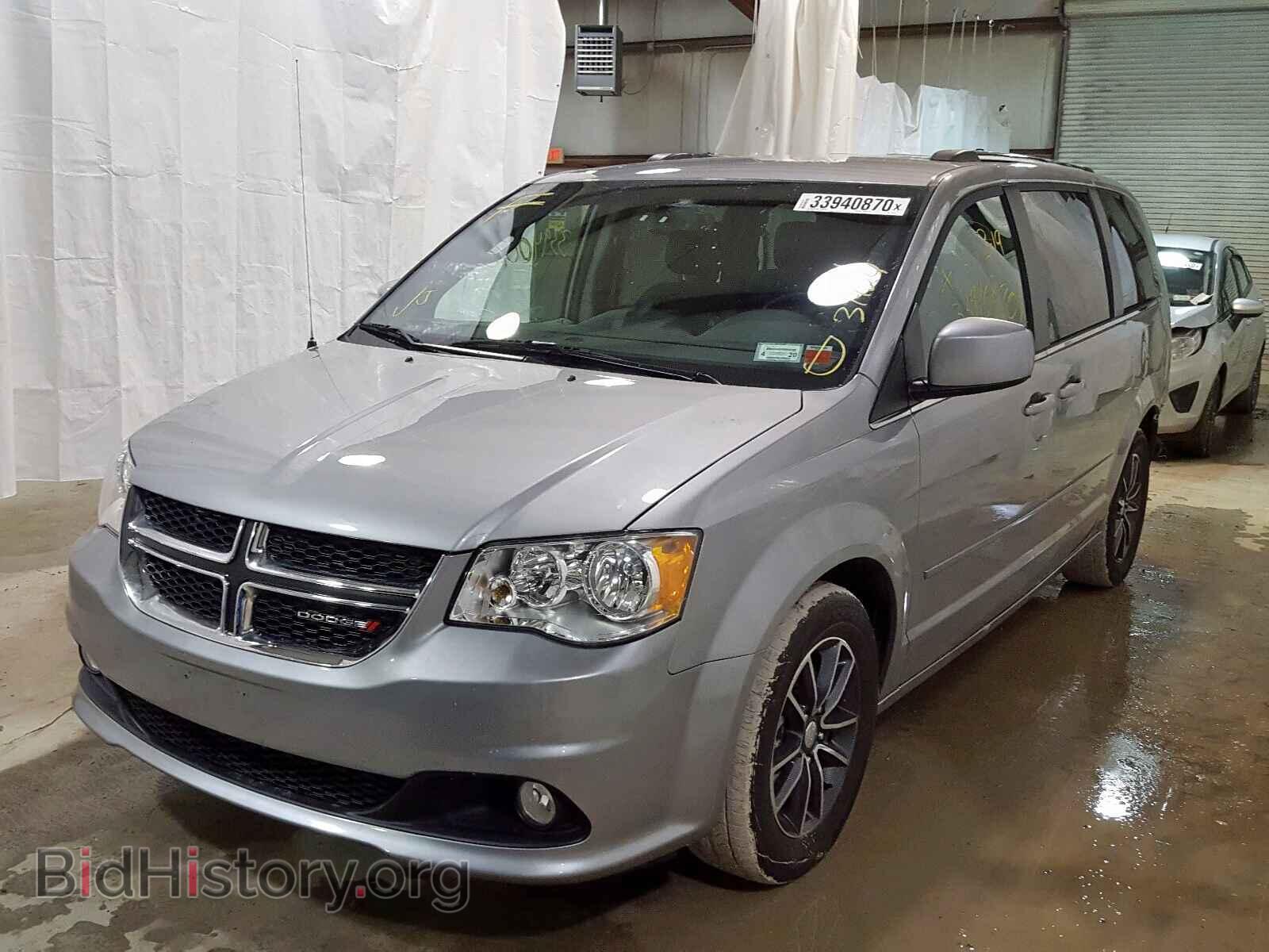 2017 DODGE CARAVAN - VIN: 2C4RDGBG4HR629325 - Фото 2