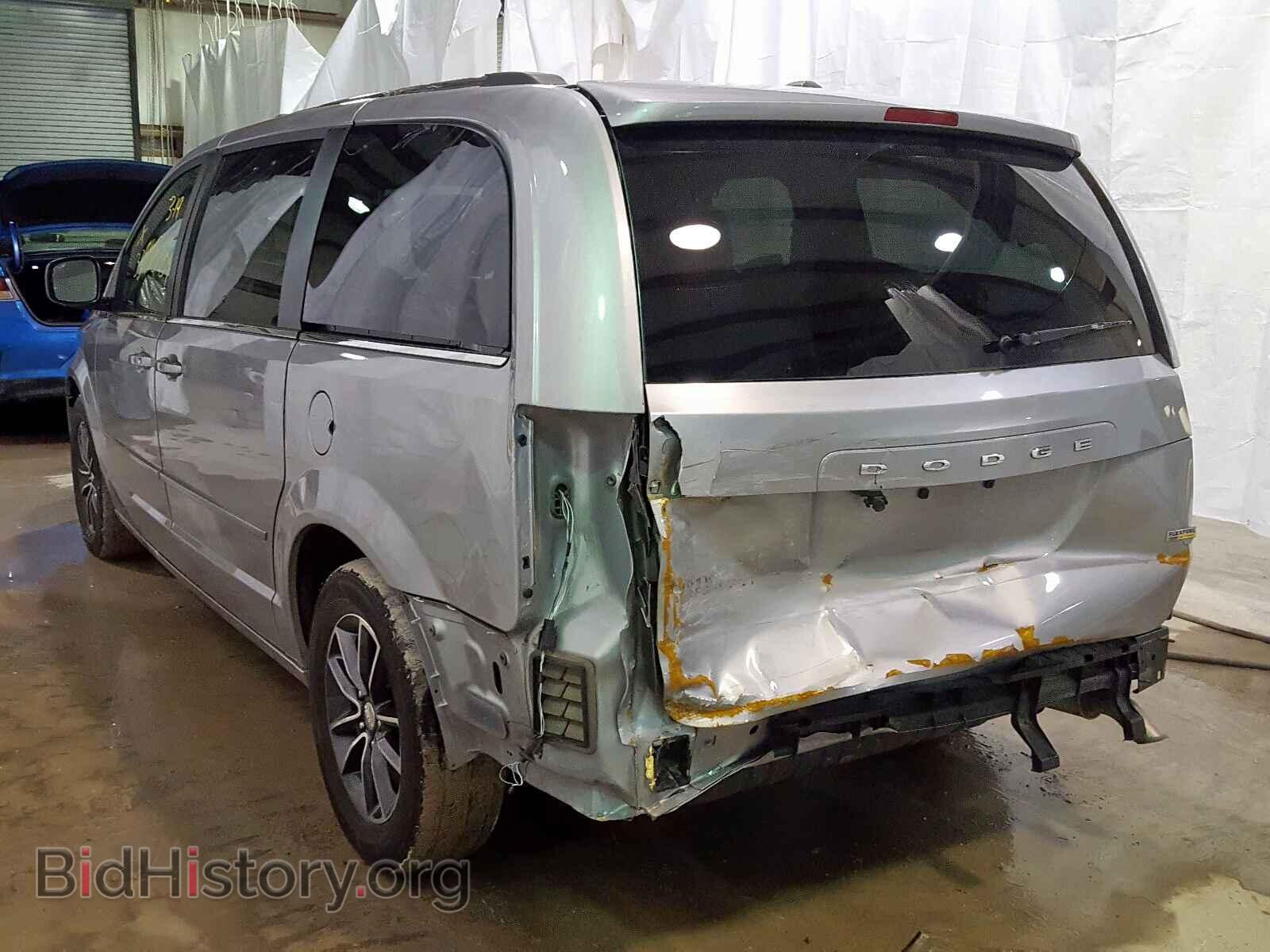 2017 DODGE CARAVAN - VIN: 2C4RDGBG4HR629325 - Фото 3